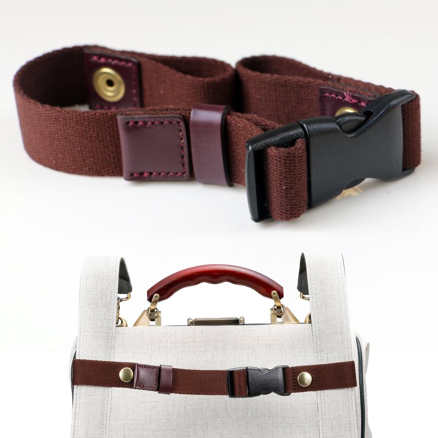 【ネコポス送料無料・日時指定不可】ダレスバッグ用ハーネス | YOUTA | 14