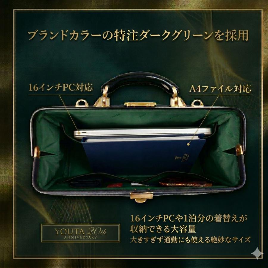 ダレスバッグ メンズ ダレスバック ビジネスバッグ 日本製 リュック メンズ ビジネスリュック ビジネスバッグ  3wayの画像