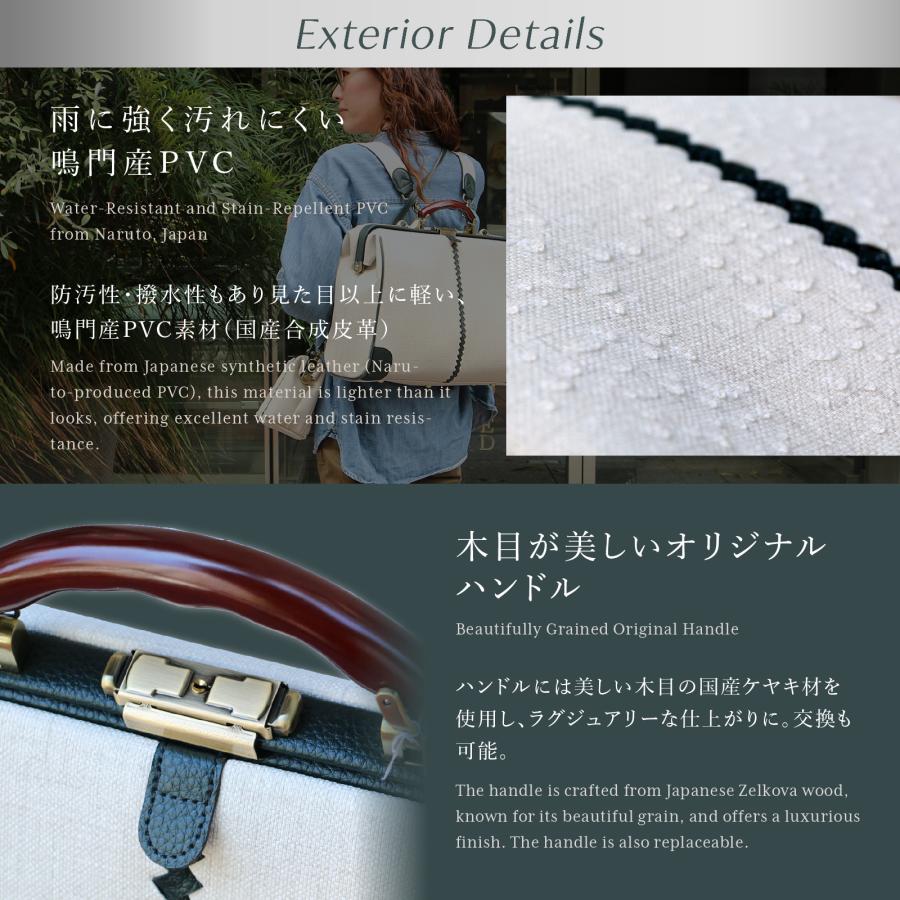 ダレスバッグ 豊岡 ボストンバック レディース 3way がま口 ビジネスバッグ リュック 防水 通勤 A4 15インチ PC youta ヨータ【限定カラー　オクタビア】 | YOUTA | 02