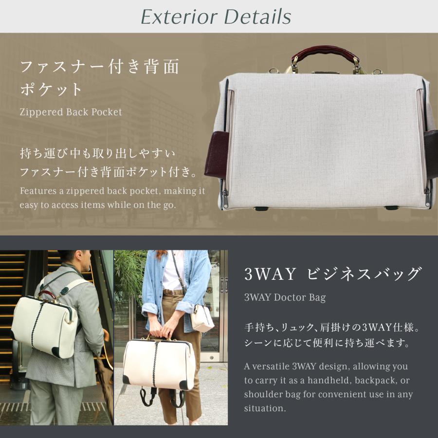 ダレスバッグ 豊岡 ボストンバック レディース 3way がま口 ビジネスバッグ リュック 防水 通勤 A4 15インチ PC youta ヨータ【限定カラー　オクタビア】 | YOUTA | 03
