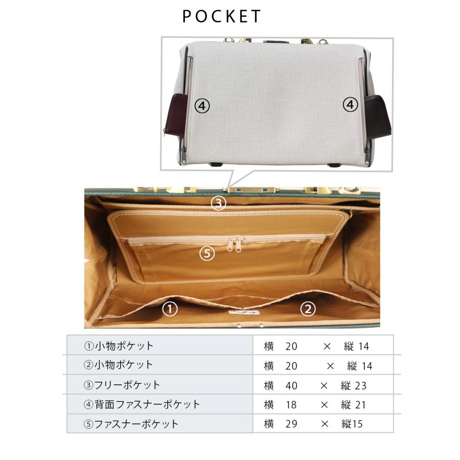 ダレスバッグ 豊岡 ボストンバック レディース 3way がま口 ビジネスバッグ リュック 防水 通勤 A4 15インチ PC youta ヨータ【限定カラー　オクタビア】 | YOUTA | 04