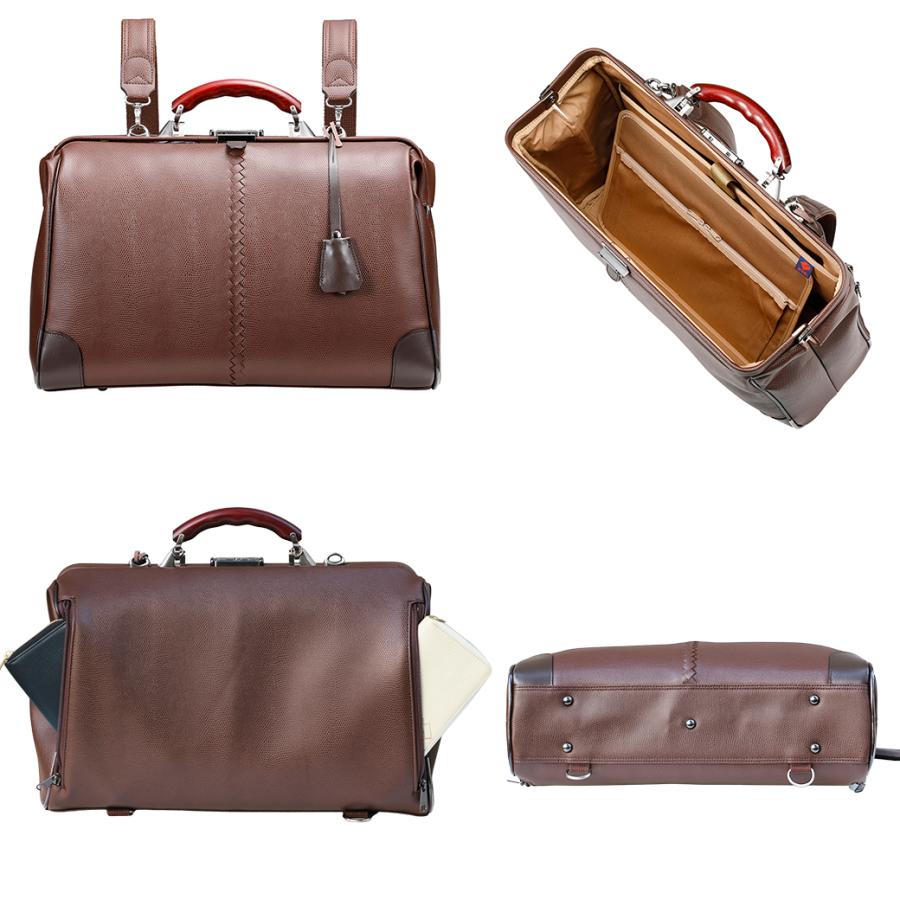 豊岡鞄  ダレスバッグ ダレスバック日本製 リュック メンズ ビジネスリュック ビジネスバッグ  3way | YOUTA | 16