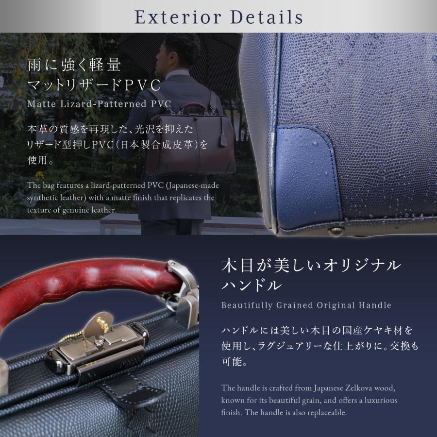 豊岡鞄  ダレスバッグ ダレスバック日本製 リュック メンズ ビジネスリュック ビジネスバッグ  3way | YOUTA | 05