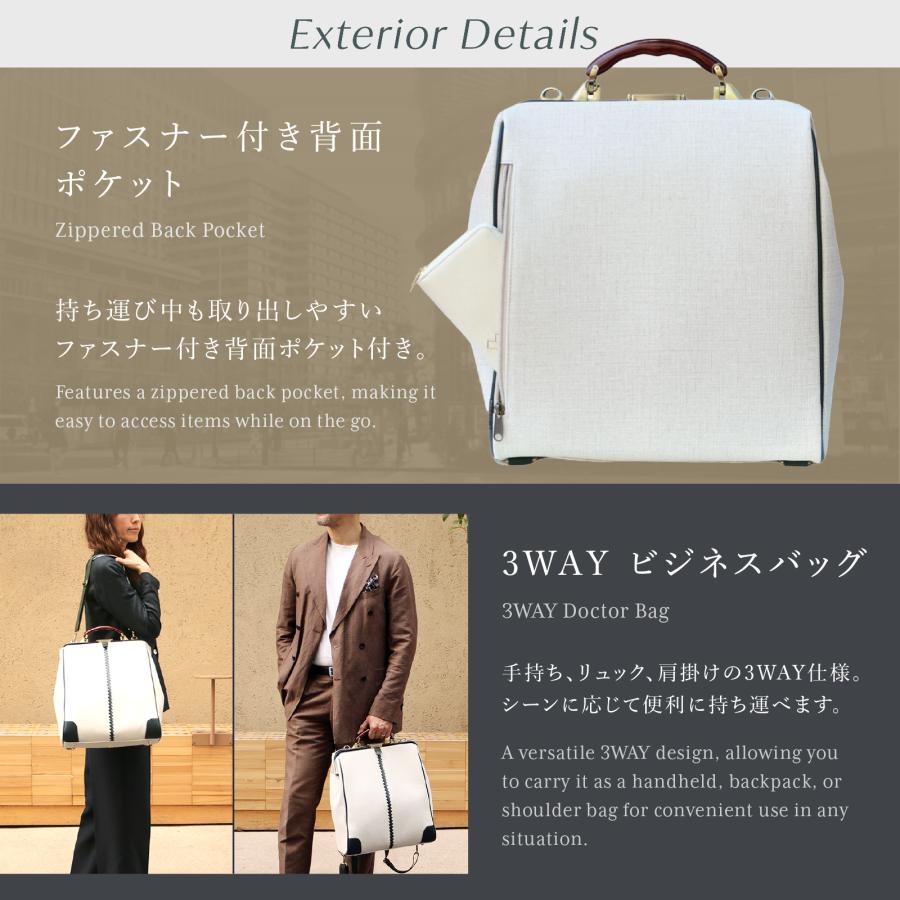 ダレスバッグ 縦L  豊岡 メンズ リザード がま口 バッグ  B4 16インチ PC youta ヨータ YK-0003-OCT 【限定カラー オクタビア】 | YOUTA | 03