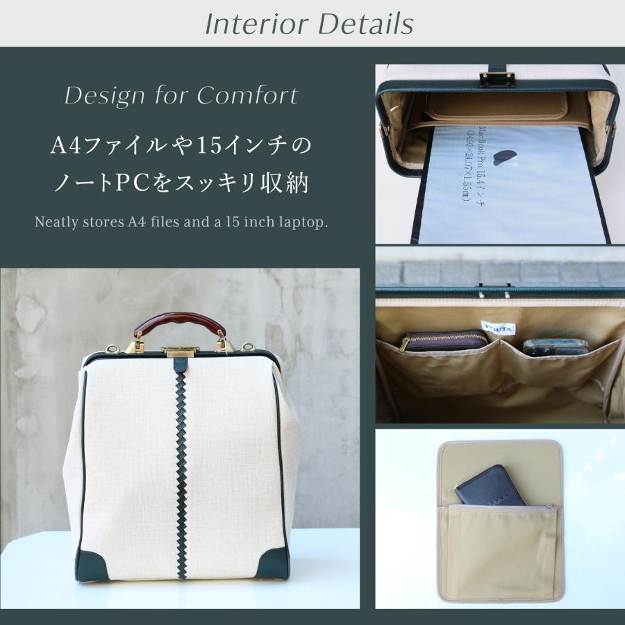 ダレスバッグ 縦L  豊岡 メンズ リザード がま口 バッグ  B4 16インチ PC youta ヨータ YK-0003-OCT 【限定カラー オクタビア】 | YOUTA | 04