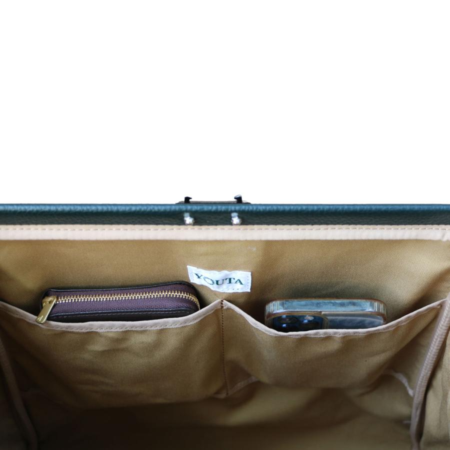 ダレスバッグ 縦L  豊岡 メンズ リザード がま口 バッグ  B4 16インチ PC youta ヨータ YK-0003-OCT 【限定カラー オクタビア】 | YOUTA | 13