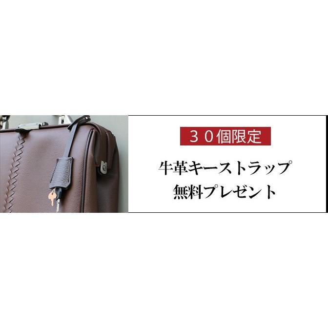 希少品✨YOUTA ヨータ 3way ビジネスバッグ A3収納可　ダークブラウン 豊岡鞄 × YOUTA 横型 3wayダレス リザードPVC ビジネスバッグA4