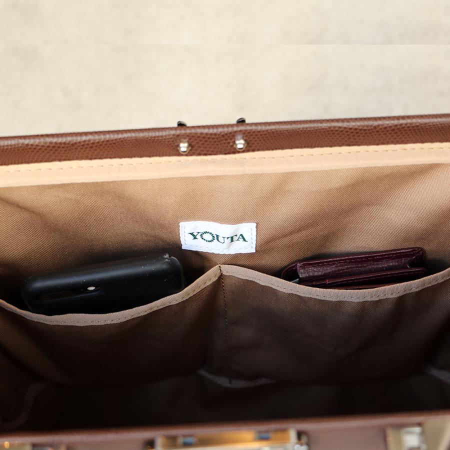 豊岡鞄  ダレスバッグ ダレスバック日本製 リュック メンズ ビジネスリュック ビジネスバッグ  3way | YOUTA | 16