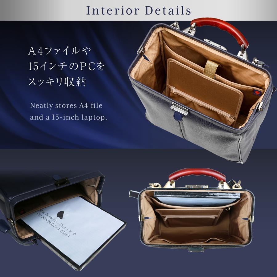 豊岡鞄  ダレスバッグ ダレスバック日本製 リュック メンズ ビジネスリュック ビジネスバッグ  3way | YOUTA | 07