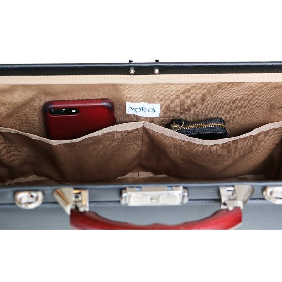 豊岡鞄  ダレスバッグ ダレスバック日本製 リュック メンズ ビジネスリュック ビジネスバッグ  3way | YOUTA | 14