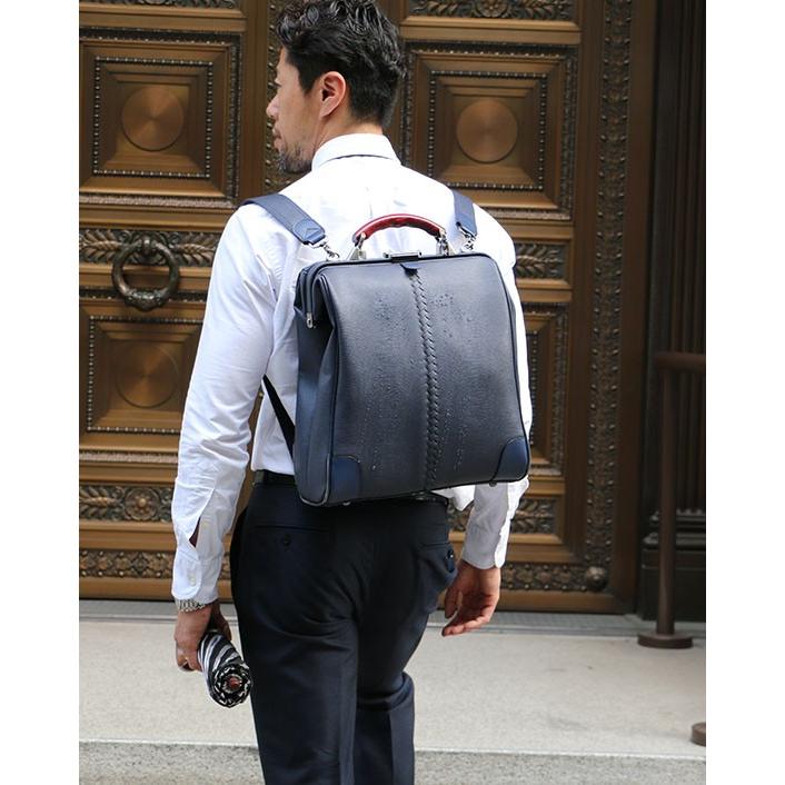 豊岡鞄  ダレスバッグ ダレスバック日本製 リュック メンズ ビジネスリュック ビジネスバッグ  3way | YOUTA | 08