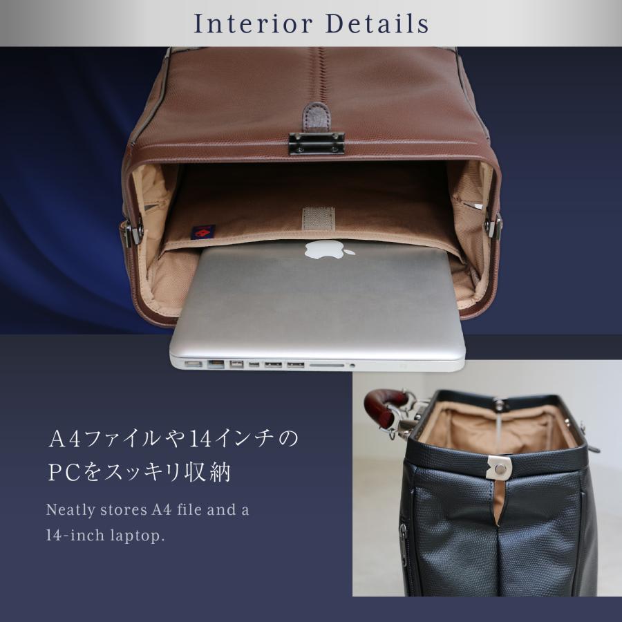 YOUTA 豊岡鞄 ダレスバッグ ダレスバック日本製 リュック メンズ