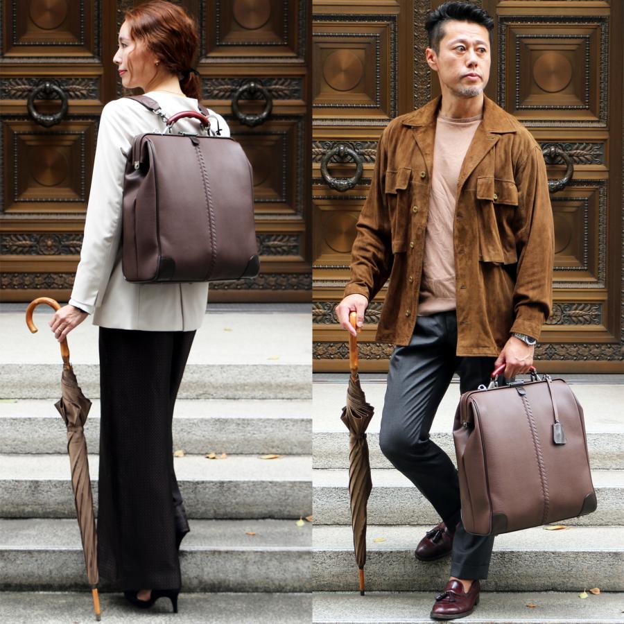 YOUTA 豊岡鞄 ダレスバッグ ダレスバック日本製 リュック メンズ