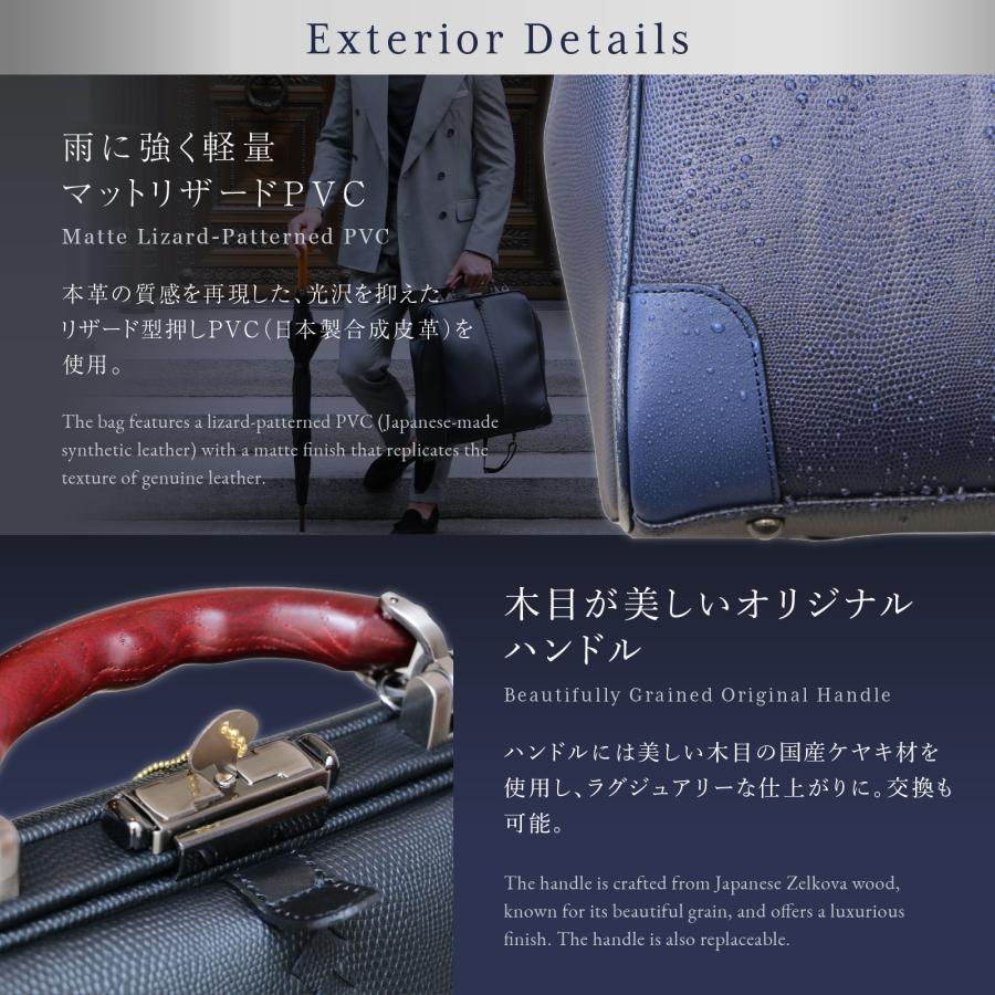 カンザン オリエント2 ダレスバッグ A4 ナイロン 豊岡製 美品 楽天市場】ミニ ダレスバッグ ビジネスバッグ メンズ ブランド KANZAN