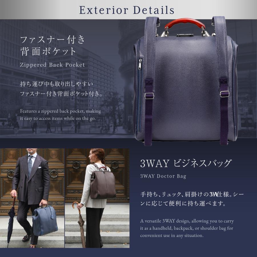 YOUTA 豊岡鞄 ダレスバッグ ダレスバック日本製 リュック メンズ