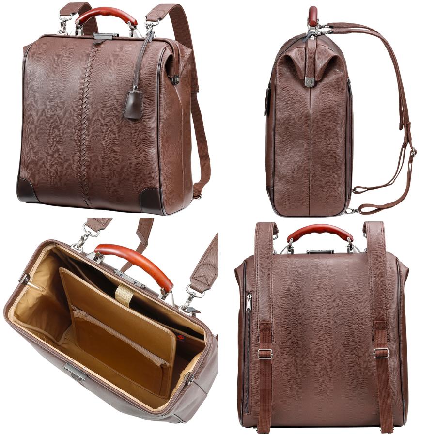 YOUTA 豊岡鞄 ダレスバッグ ダレスバック日本製 リュック メンズ