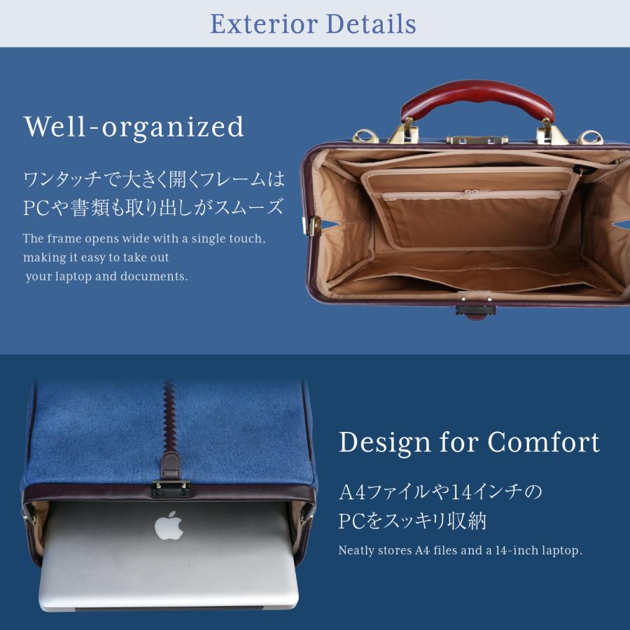 ダレスバッグ 豊岡 レディース ミニリュック デニム 3way がま口 ビジネスバッグ リュック 防水 通勤 A4 12インチ【鳴門デニム】 | YOUTA | 04