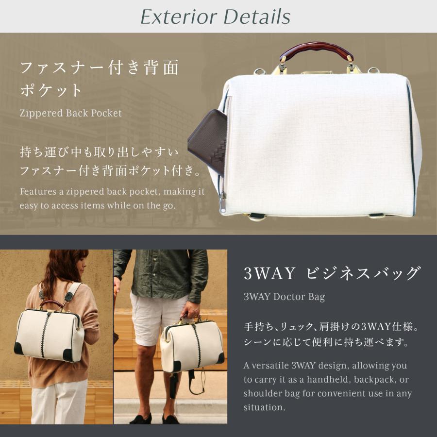 ダレスバッグ 豊岡 レディース ミニリュック リザード 3way がま口 ビジネスバッグ リュック 防水 通勤 A4 12インチ 【オクタビア】 | YOUTA | 03