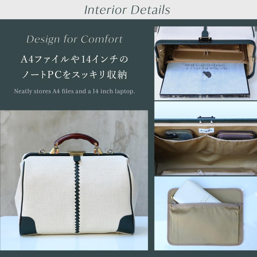 ダレスバッグ 豊岡 レディース ミニリュック リザード 3way がま口 ビジネスバッグ リュック 防水 通勤 A4 12インチ 【オクタビア】 | YOUTA | 04