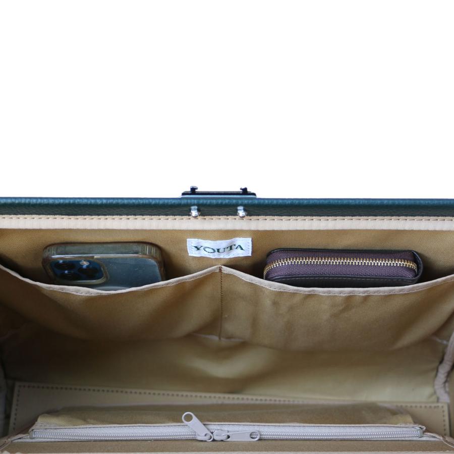 ダレスバッグ 豊岡 レディース ミニリュック リザード 3way がま口 ビジネスバッグ リュック 防水 通勤 A4 12インチ 【オクタビア】 | YOUTA | 11