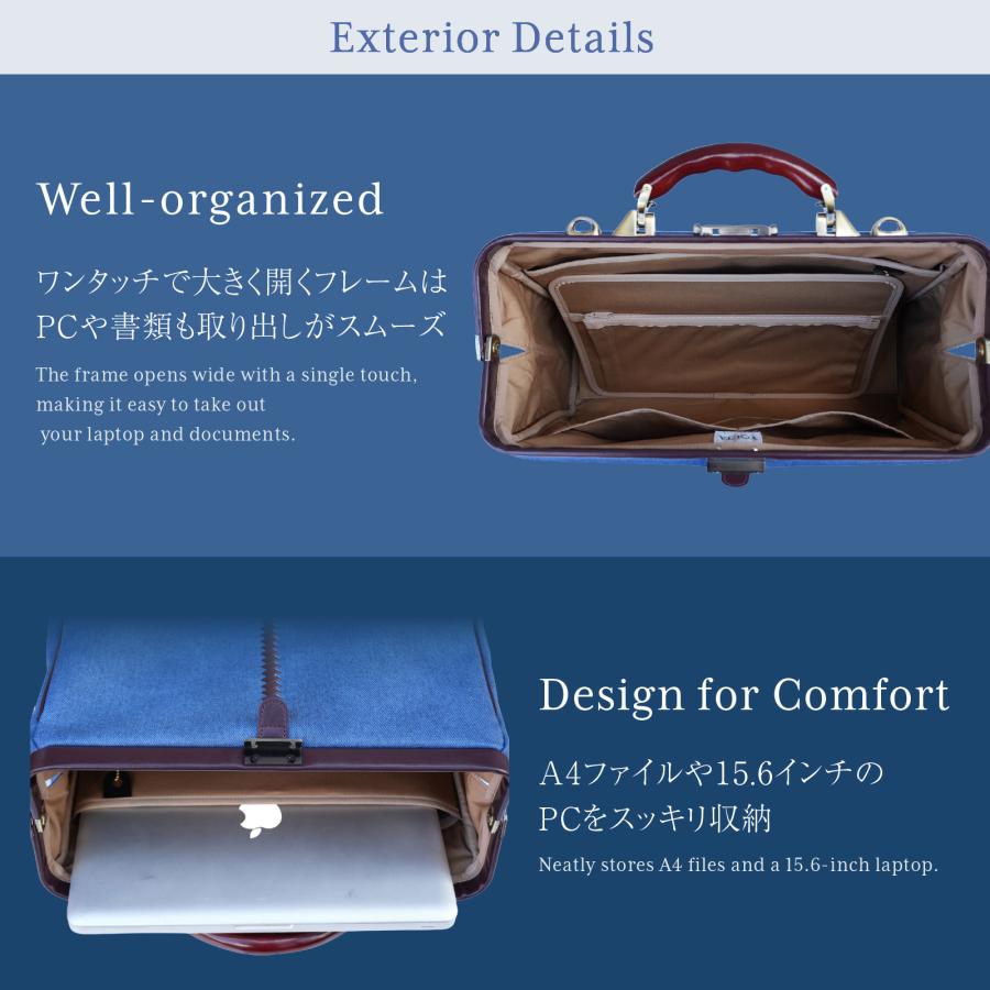 YOUTA ダレスバッグ ビジネスバッグ レディース メンズ デニム 防水