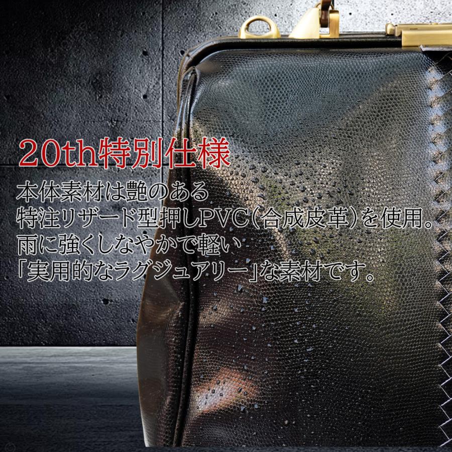 ダレスバッグ メンズ ダレスバック ビジネスバッグ 日本製 リュック メンズ ビジネスリュック ビジネスバッグ  3way YK-0007の画像