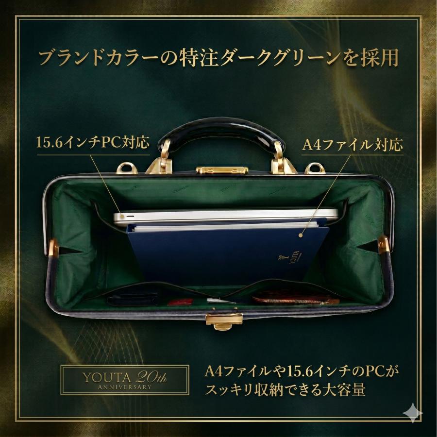 ダレスバッグ メンズ ダレスバック ビジネスバッグ 日本製 リュック メンズ ビジネスリュック ビジネスバッグ  3way YK-0007の画像
