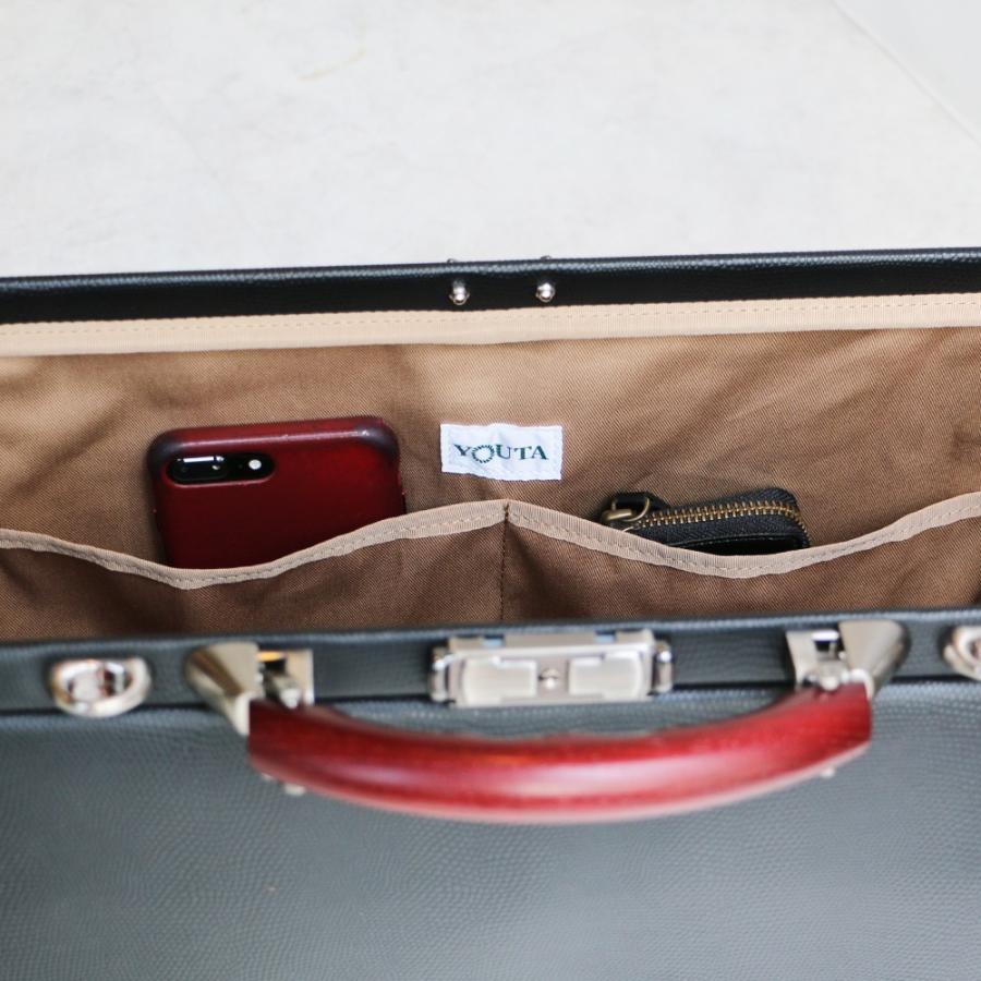 豊岡鞄  ダレスバッグ ダレスバック日本製 リュック メンズ ビジネスリュック ビジネスバッグ  3way | YOUTA | 14