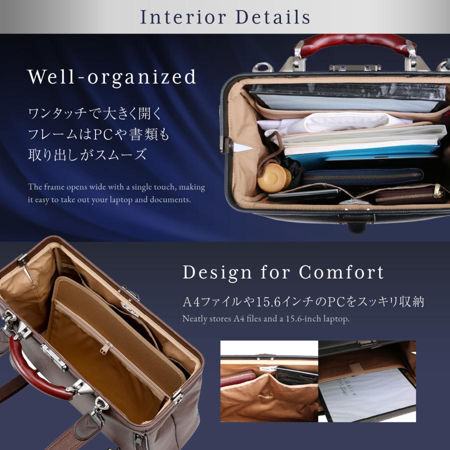 豊岡鞄  ダレスバッグ ダレスバック日本製 リュック メンズ ビジネスリュック ビジネスバッグ  3way | YOUTA | 07