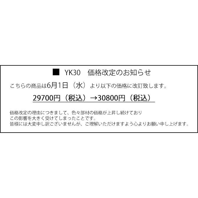 トートバッグ 豊岡鞄 メンズ 本革付属 ビジネストート ビジネスバッグ トートバック リザード 日本製 13.3インチ 3way A4 肩掛け YOUTA ヨータ　YK30 | YOUTA | 19