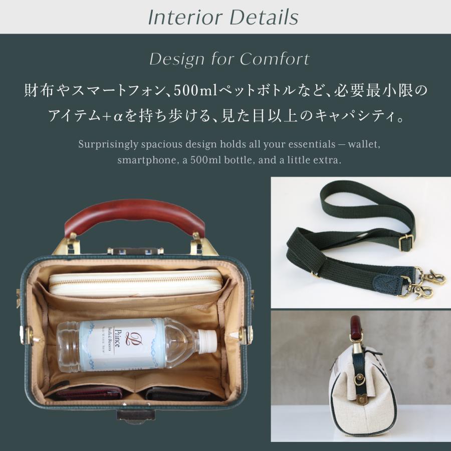 【15個限定カラーオクタビア】ミニダレスバッグ ショルダーバッグ  　YK31　【送料無料】 | YOUTA | 04