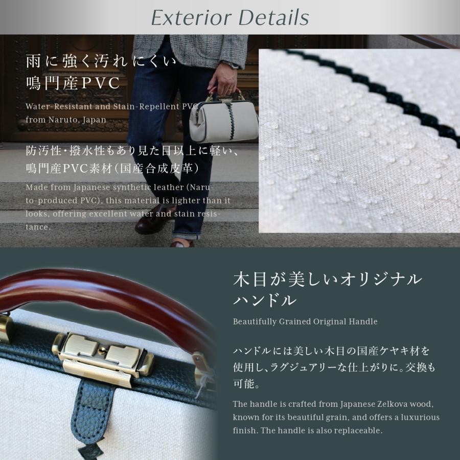 【15個限定カラーオクタビア】ミニダレスバッグ ショルダーバッグ  　YK31　【送料無料】 | YOUTA | 02