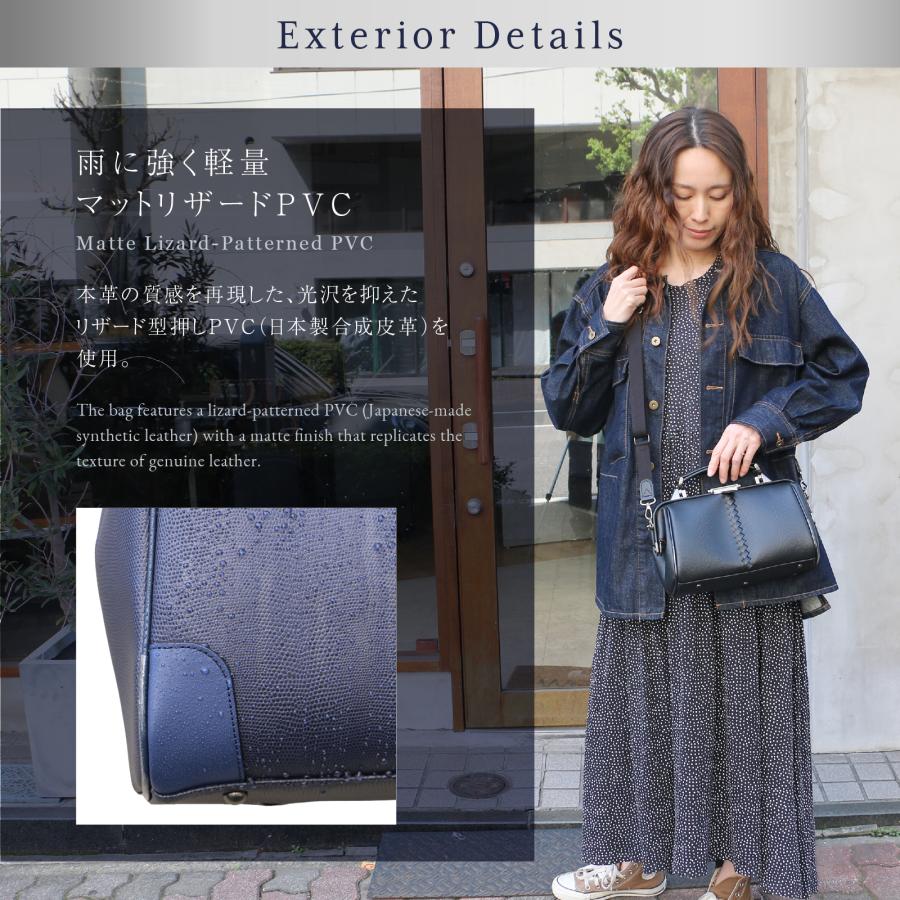 ショルダーバッグ ミニダレスバッグ 豊岡鞄 日本製 サコッシュ メンズダレスバック ドクターバッグ 3way 防水 軽量 旅行 ボディバッグ | YOUTA | 05