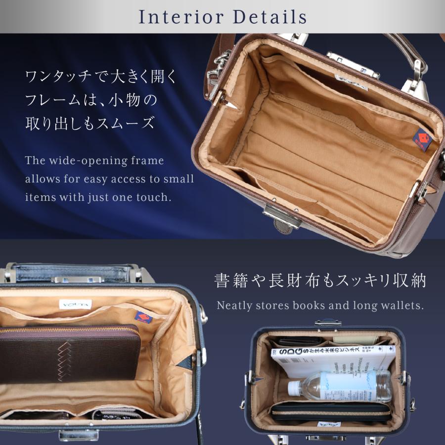 ショルダーバッグ ミニダレスバッグ 豊岡鞄 日本製 サコッシュ メンズダレスバック ドクターバッグ 3way 防水 軽量 旅行 ボディバッグ | YOUTA | 06