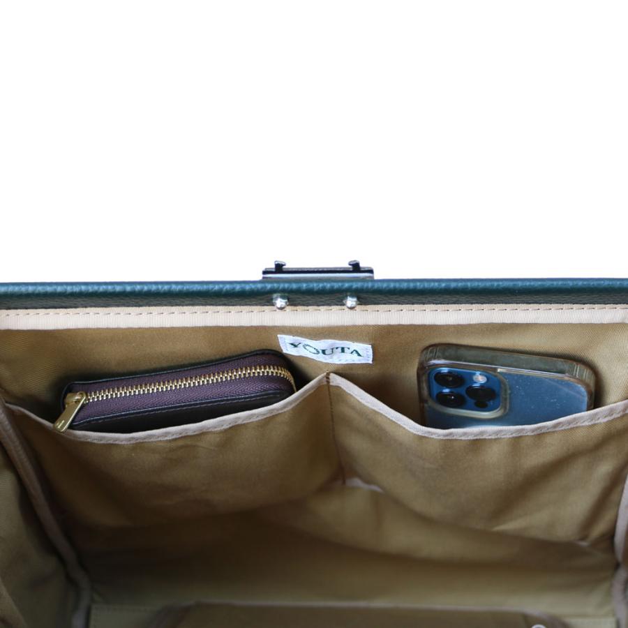 3way ビジネスバッグ ダレスバッグ 豊岡 メンズ がま口  防水 A4 15インチ PC youta ヨータ【オクタビア】YK-0003M-OCT | YOUTA | 09