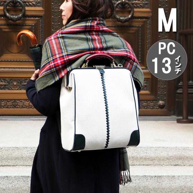 3way ビジネスバッグ ダレスバッグ 豊岡 メンズ がま口  防水 A4 15インチ PC youta ヨータ【オクタビア】YK-0003M-OCT | YOUTA | 02