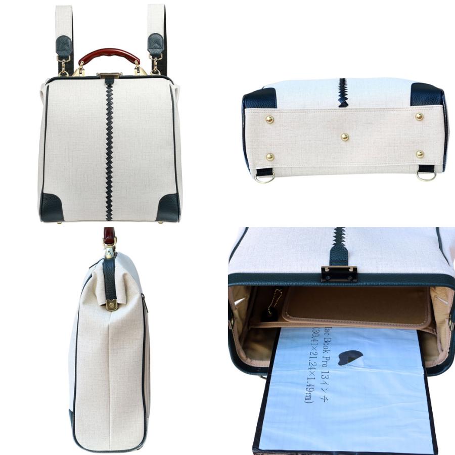 3way ビジネスバッグ ダレスバッグ 豊岡 メンズ がま口 リュック 自転車通勤 防水 A4 15インチ PC youta ヨータ(オクタビア) | YOUTA | 10