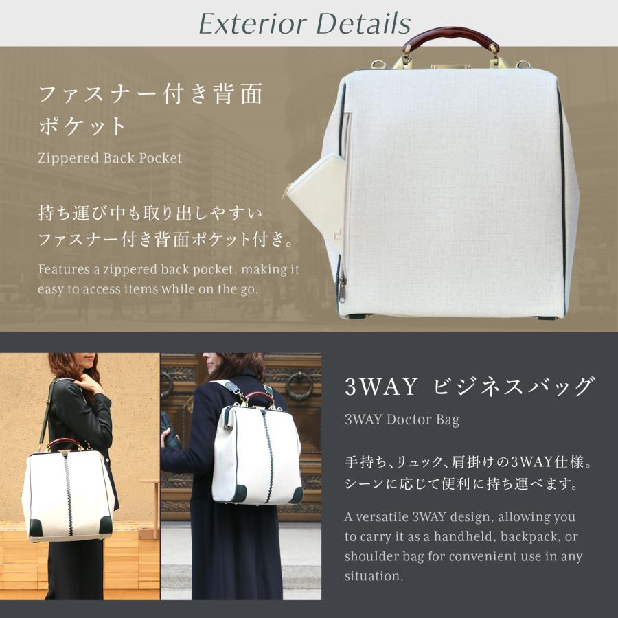 3way ビジネスバッグ ダレスバッグ 豊岡 メンズ がま口 リュック 自転車通勤 防水 A4 15インチ PC youta ヨータ(オクタビア) | YOUTA | 04