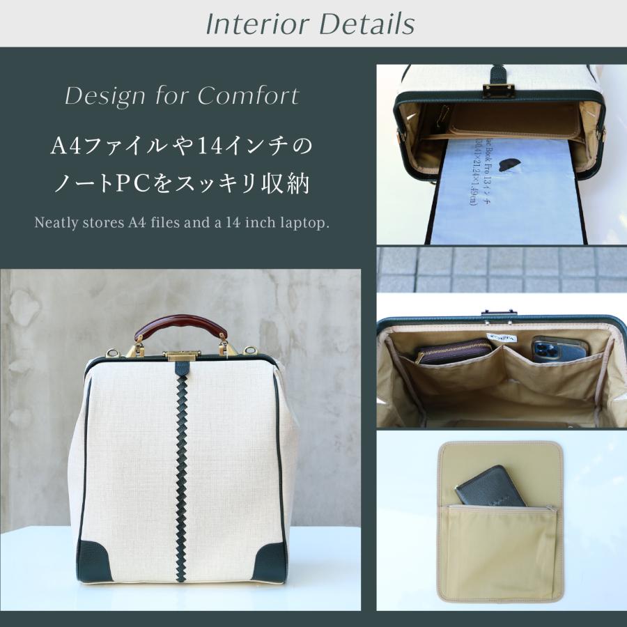 3way ビジネスバッグ ダレスバッグ 豊岡 メンズ がま口 リュック 自転車通勤 防水 A4 15インチ PC youta ヨータ(オクタビア) | YOUTA | 05