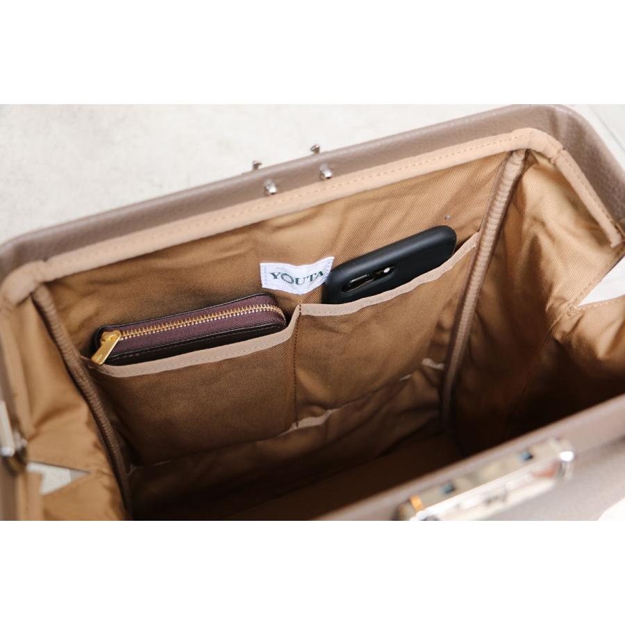 豊岡鞄  ダレスバッグ ダレスバック日本製 リュック メンズ ビジネスリュック ビジネスバッグ  3way | YOUTA | 13
