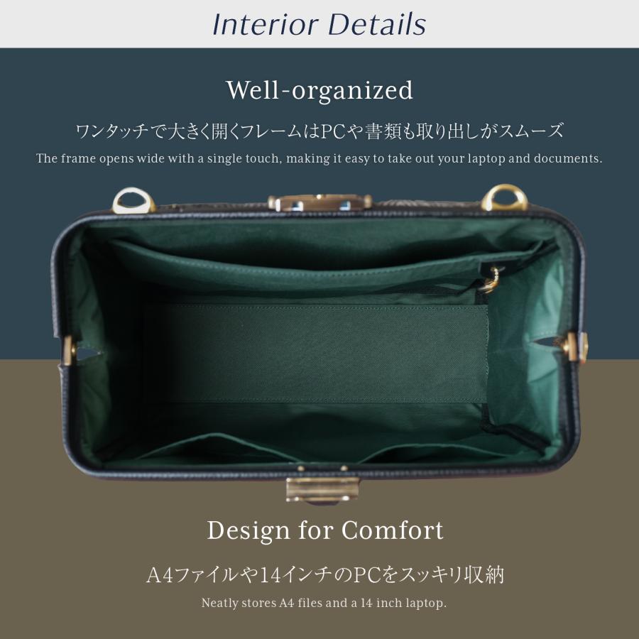 ダレスバッグ ダレスバック ビジネスバッグ レディース メンズ レザー ブリーフケース  日本製 豊岡 20周年限定ツイード　YK-0004-TW | YOUTA | 07