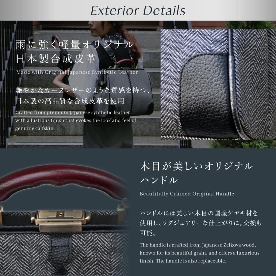 ダレスバッグ ダレスバック ビジネスバッグ レディース メンズ レザー ブリーフケース  日本製 豊岡 20周年限定ツイード　YK-0004-TW | YOUTA | 06
