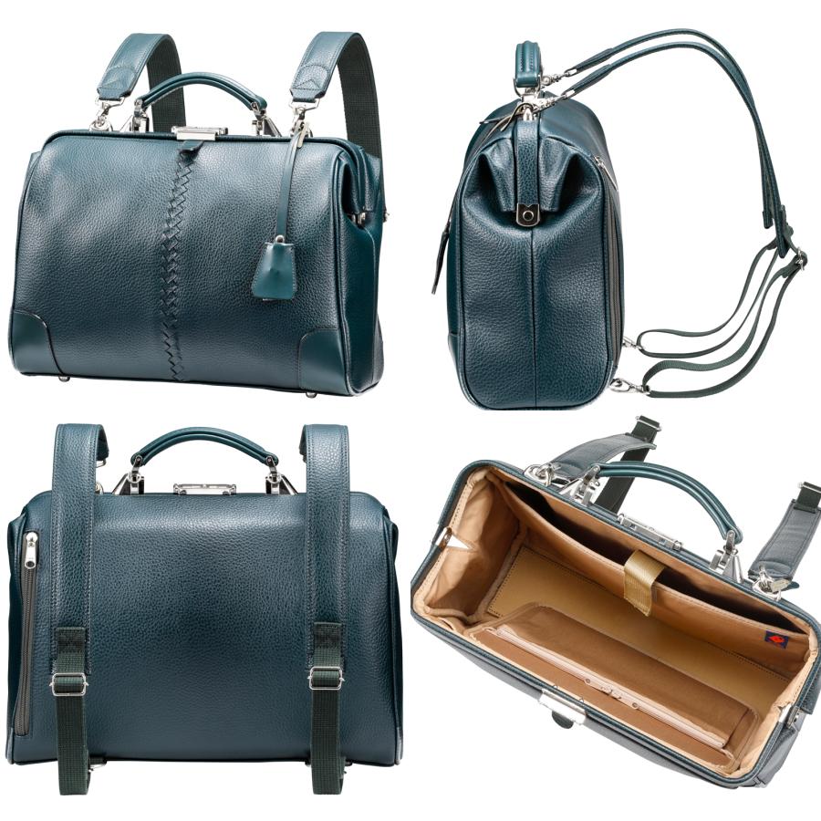 豊岡鞄 【カリン木手ハンドルSET】  ダレスバッグ ダレスバック日本製 リュック メンズ ビジネスバッグ | YOUTA | 14