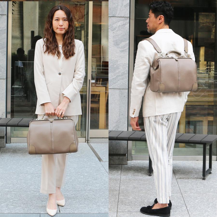豊岡鞄 【カリン木手ハンドルSET】  ダレスバッグ ダレスバック日本製 リュック メンズ ビジネスバッグ | YOUTA | 09