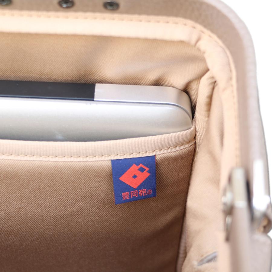 豊岡鞄 【ナチュラル木手ハンドルSET】  ダレスバッグ ダレスバック日本製 リュック メンズ ビジネスバッグ | YOUTA | 21