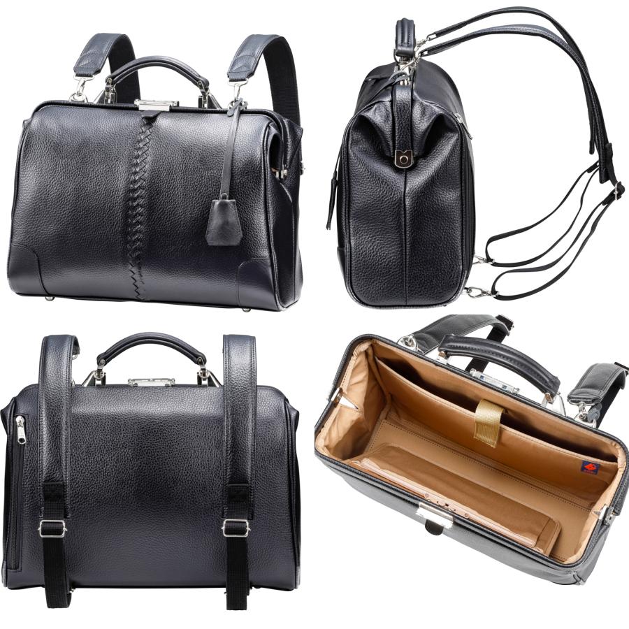 豊岡鞄 【ナチュラル木手ハンドルSET】  ダレスバッグ ダレスバック日本製 リュック メンズ ビジネスバッグ | YOUTA | 15