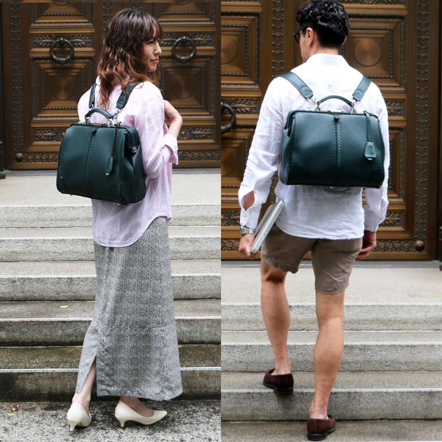 豊岡鞄 【ナチュラル木手ハンドルSET】  ダレスバッグ ダレスバック日本製 リュック メンズ ビジネスバッグ | YOUTA | 10