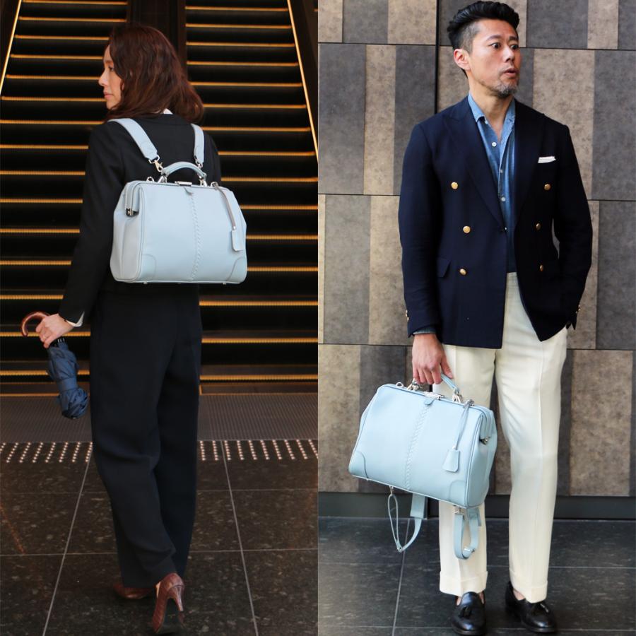 豊岡鞄 【漆塗りKIJIRO】  ダレスバッグ ダレスバック日本製 リュック メンズ ビジネスバッグ | YOUTA | 16