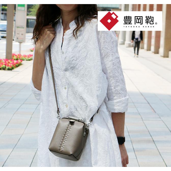 ダレスバッグ 豊岡鞄 スマホポーチ スマホショルダー 本革付属 高見え レディース 斜めがけ  ダレスバック  YK56E YOUTA ヨータ【ELK】 | YOUTA