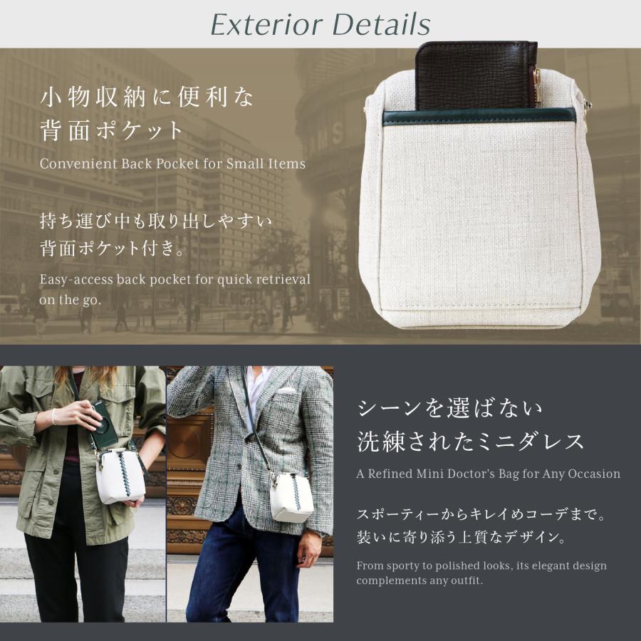 【15個限定カラーオクタビア】スマホショルダー ミニダレスバッグ YK56E　【送料無料】 | YOUTA | 03